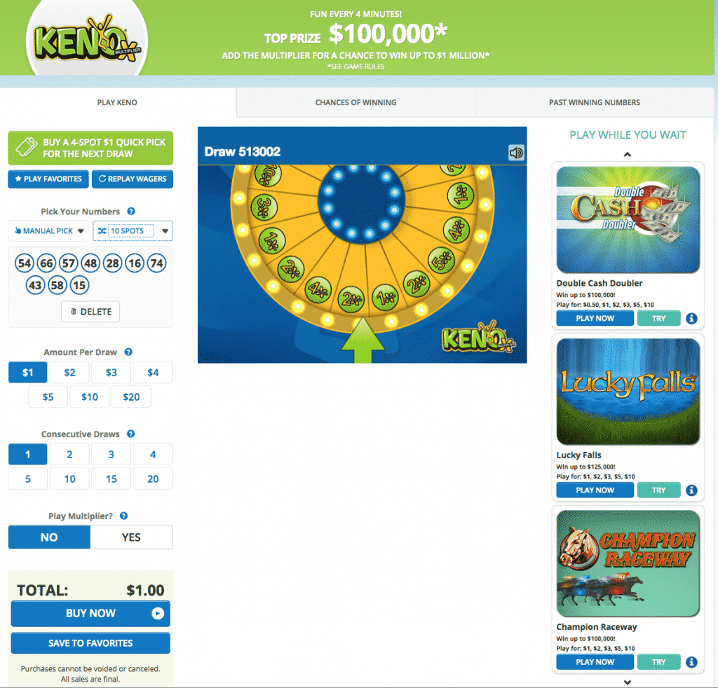 Lottery Lottery